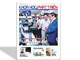 Đón đọc KHPT số 1360 từ ngày 4/9 đến 10/9/2025